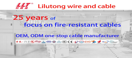 Lilutong focuses on cables Lilutong focuses on cables